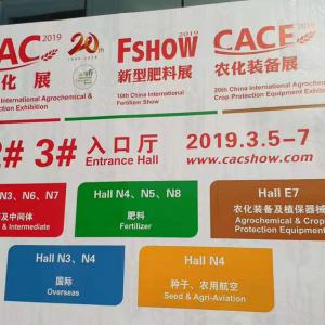 China International Agrochemical & Crop Protection Exhibition